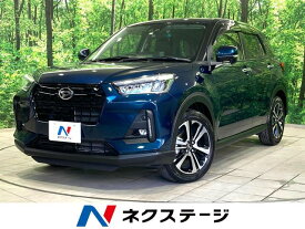 ダイハツ ロッキー プレミアムG [中古] 禁煙車 保証期間あり 3ヶ月 AT