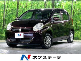 パッソ X クツロギ（トヨタ）【中古】 中古車 コンパクトカー パープル 紫色 2WD ガソリン