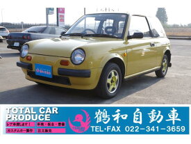 BE－1 （日産）【中古】 中古車 コンパクトカー イエロー 黄色 2WD ガソリン