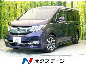 ホンダ ステップワゴン　スパーダ スパーダアドバンスパッケージβ [中古] 禁煙車 保証期間あり 3ヶ月 AT