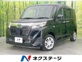 トヨタ ルーミー X [中古] 保証期間あり 3ヶ月 AT