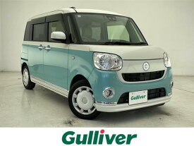 ダイハツ ムーヴ　キャンバス Xリミテッドメイクアップ SAIII [中古] 保証期間あり 3ヶ月 AT