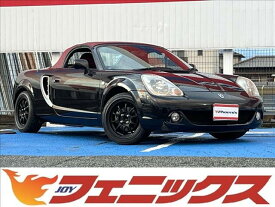 トヨタ MR－S Vエディションファイナルバージョン [中古] 保証期間あり 12ヶ月 AT