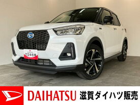 ダイハツ ロッキー プレミアムG HEV [中古] 禁煙車 保証期間あり 12ヶ月 AT