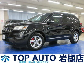 フォード エクスプローラー XLT エコブースト [中古] AT