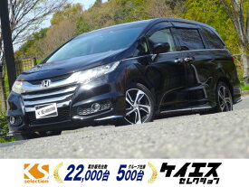 ホンダ オデッセイ アブソルート [中古] 保証期間あり 12ヶ月 AT