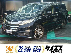 ホンダ オデッセイ アブソルート・Xホンダセンシングアドバンスドパッケジ [中古] 保証期間あり 12ヶ月 AT