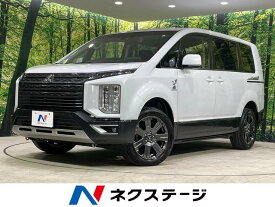 三菱 デリカ　D：5 ジャスパー [中古] 禁煙車 保証期間あり 3ヶ月 AT