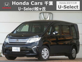 ホンダ ステップワゴン G [中古] 保証期間あり 12ヶ月 AT