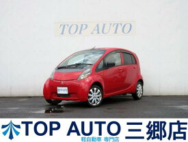 三菱 アイ LX [中古] AT