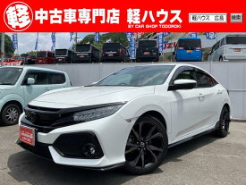 ホンダ シビック ハッチバック [中古] 保証期間あり 1ヶ月 AT