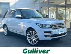 ランドローバー レンジローバー 5．0 V8 スーパーチャージド ヴォーグ [中古] 保証期間あり 1ヶ月 AT