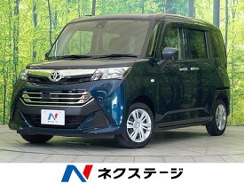 トヨタ タンク X S [中古] 保証期間あり 3ヶ月 AT
