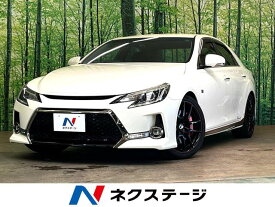 トヨタ マークX 250G Sパッケージ G’s [中古] 禁煙車 保証期間あり 3ヶ月 AT