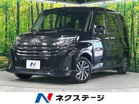 トヨタ ルーミー カスタムG [中古] 保証期間あり 3ヶ月 AT