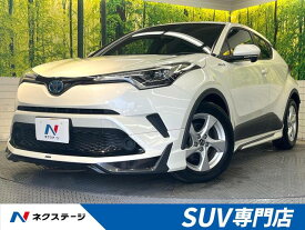 トヨタ C－HR S LEDパッケージ [中古] 禁煙車 保証期間あり 3ヶ月 AT