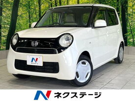 N－ONE G（ホンダ）【中古】 中古車 軽自動車 ホワイト 白色 2WD ガソリン