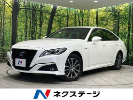 トヨタ クラウン　ハイブリッド S Four [中古] 禁煙車 保証期間あり 3ヶ月 AT