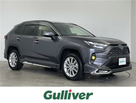 トヨタ RAV4　ハイブリッド ハイブリッドG [中古] 保証期間あり 3ヶ月 AT