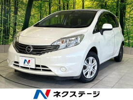 ノート X DIG－S（日産）【中古】 中古車 コンパクトカー ホワイト 白色 2WD ガソリン