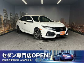 ホンダ シビック ハッチバック [中古] 保証期間あり 12ヶ月 AT