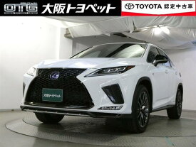 レクサス RX450h RX450h Fスポーツ [中古] 保証期間あり 12ヶ月 AT