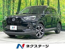 ダイハツ ロッキー G [中古] 禁煙車 保証期間あり 3ヶ月 AT