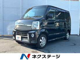 マツダ スクラムワゴン PZターボ [中古] 保証期間あり 3ヶ月 AT