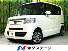 ホンダ N　BOX G・ターボパッケージ [中古] 禁煙車 保証期間あり 3ヶ月 AT