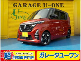 日産 ルークス ハイウェイスター X [中古] 保証期間あり 12ヶ月 AT