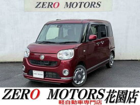 ダイハツ ムーヴ　キャンバス Gメイクアップ SAII [中古] AT