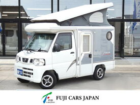 クリッパートラック その他（日産）【中古】 中古車 キャンピングカー ホワイト 白色 4WD ガソリン