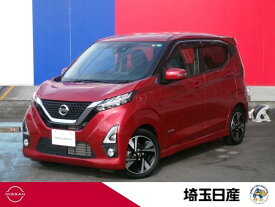 日産 デイズ ハイウェイスター Gターボプロパイロットエディション [中古] 保証期間あり 12ヶ月 AT