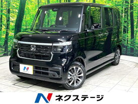 ホンダ N　BOX ベースグレード [中古] 禁煙車 保証期間あり 3ヶ月 AT