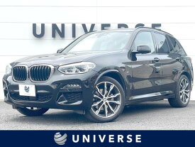 BMW X3 xDrive 20d Mスポーツ [中古] 禁煙車 保証期間あり 1ヶ月 AT