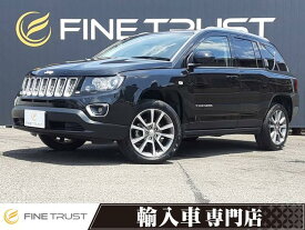 ジープ コンパス リミテッド [中古] 禁煙車 保証期間あり 1ヶ月 AT