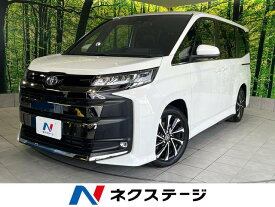 トヨタ ノア S－Z [中古] 禁煙車 保証期間あり 3ヶ月 AT