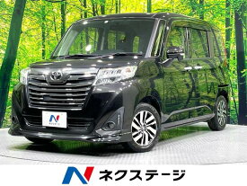 トヨタ ルーミー カスタムG [中古] 禁煙車 保証期間あり 3ヶ月 AT