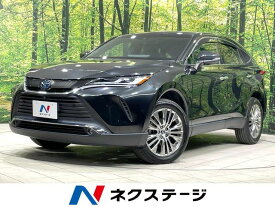 トヨタ ハリアー　ハイブリッド Z レザーパッケージ [中古] 禁煙車 保証期間あり 3ヶ月 AT
