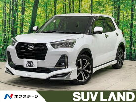 ダイハツ ロッキー プレミアムG [中古] 禁煙車 保証期間あり 3ヶ月 AT
