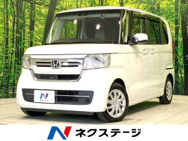 ホンダ N　BOX L [中古] 禁煙車 保証期間あり 3ヶ月 AT