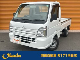 三菱 ミニキャブトラック M [中古] 禁煙車 保証期間あり 1ヶ月 MT