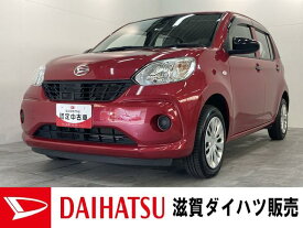 ブーン X SAII（ダイハツ）【中古】 中古車 コンパクトカー レッド 赤色 2WD ガソリン