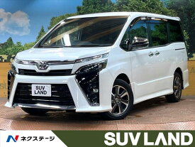 トヨタ ヴォクシー ZS 煌II [中古] 禁煙車 保証期間あり 3ヶ月 AT