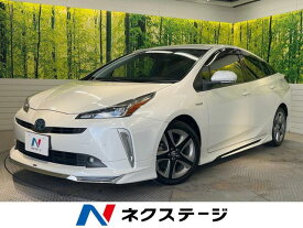 トヨタ プリウス Sツーリングセレクション [中古] 禁煙車 保証期間あり 3ヶ月 AT