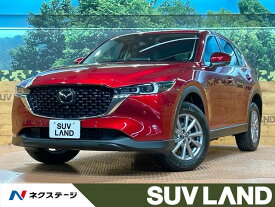 マツダ CX－5 XD プロアクティブ [中古] 禁煙車 保証期間あり 3ヶ月 AT