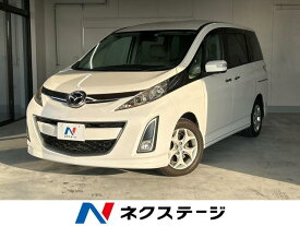 ビアンテ 20S（マツダ）【中古】 中古車 ミニバン/ワンボックス ホワイト 白色 2WD ガソリン