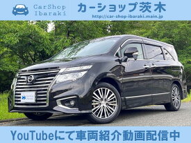 エルグランド 250ハイウェイスターS（日産）【中古】 中古車 ミニバン/ワンボックス ブラック 黒色 2WD ガソリン