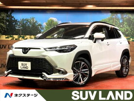 トヨタ カローラクロス ハイブリッド Z [中古] 禁煙車 保証期間あり 3ヶ月 AT