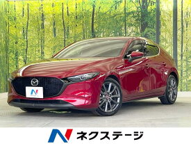 MAZDA3　ファストバック XDバーガンディ セレクション（マツダ）【中古】 中古車 コンパクトカー レッド 赤色 2WD 軽油